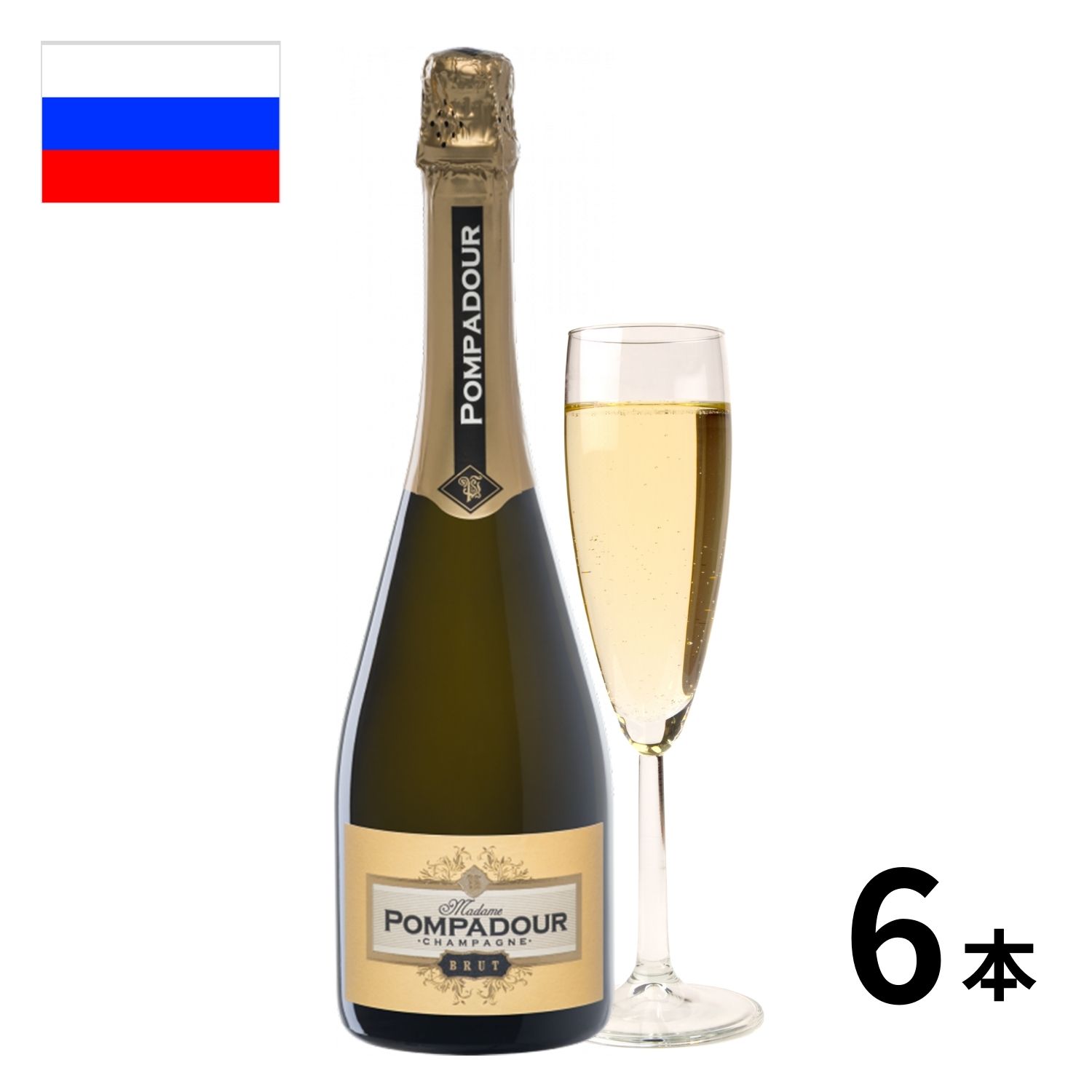 楽天市場】ロシア ファナゴリア マダムポンパドール瓶 (750ml x 6本入