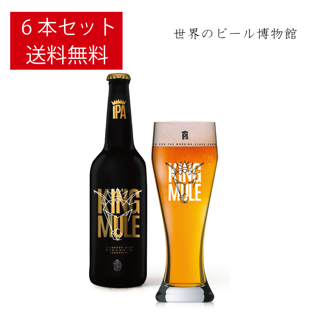 楽天市場】ベルギービール 送料無料 ブルッグスゾット ブロンド