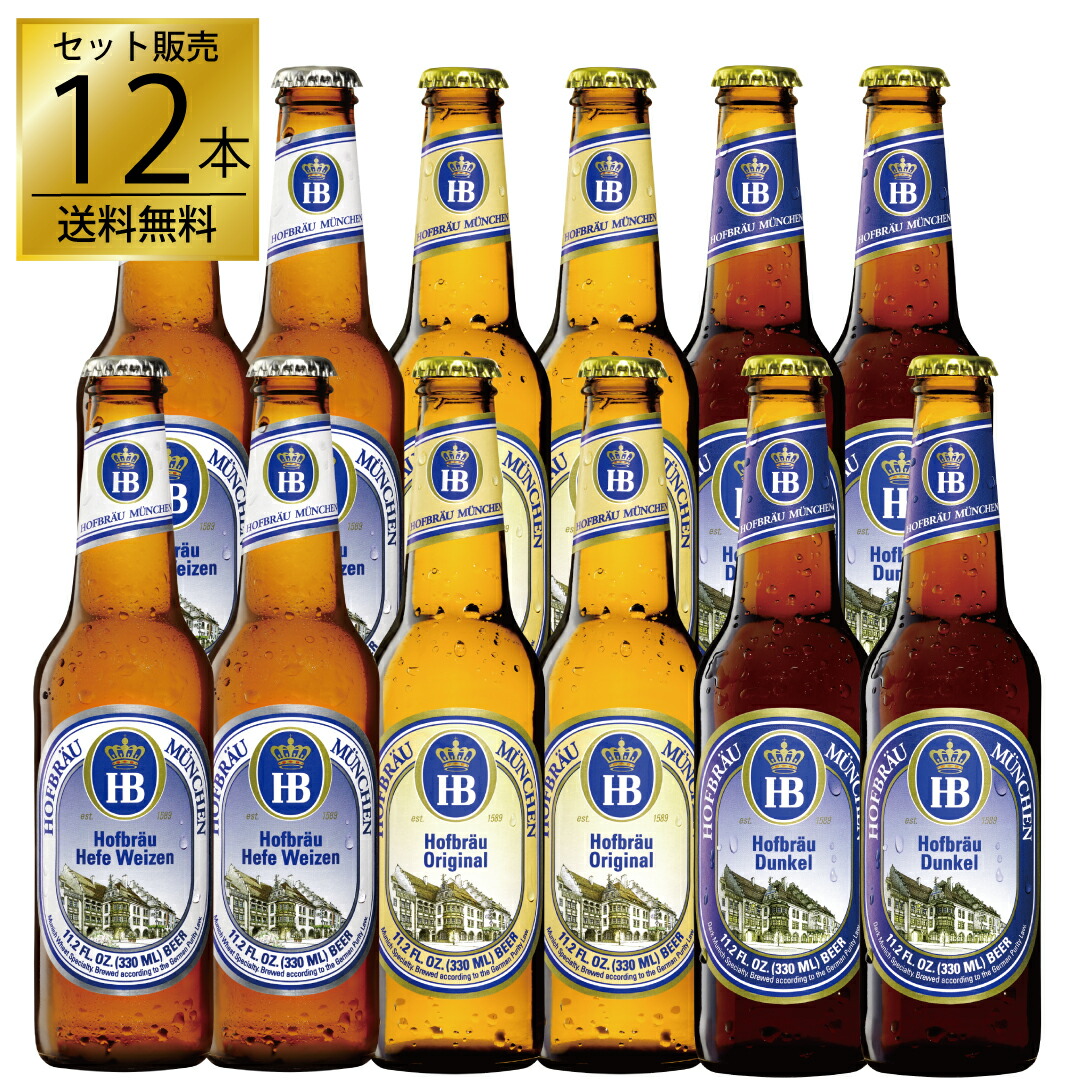 楽天市場】ホロライブ 白銀ノエル NOEL'S GIN TONIC 350ml 8缶セット