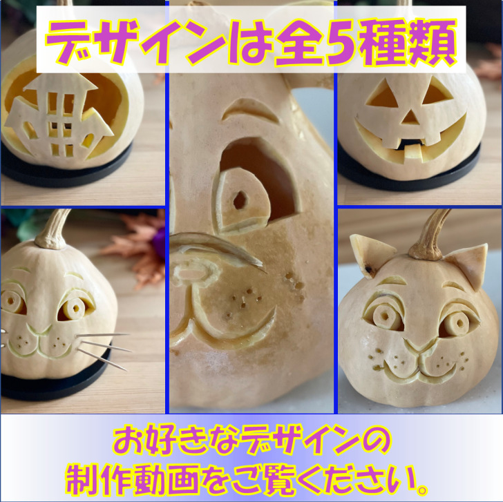 ハロウィン ランタン かぼちゃ 送料無料 飾り 店頭展示 玄関 カービング ライト 照明 おしゃれ パンプキン ジャック 体験 手作り キット ラッピング ギフト 箱 プレゼント ライト おしゃれ キャンドル Hazelwoodconst Com