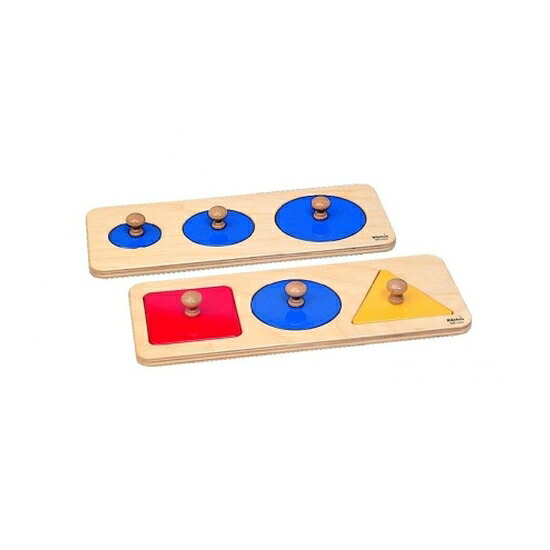 モンテッソーリ モンテ はめこみパズルＢ Ｅ－２ Ｎ おもちゃ 知育玩具 モンテッソーリ教具 キッズ