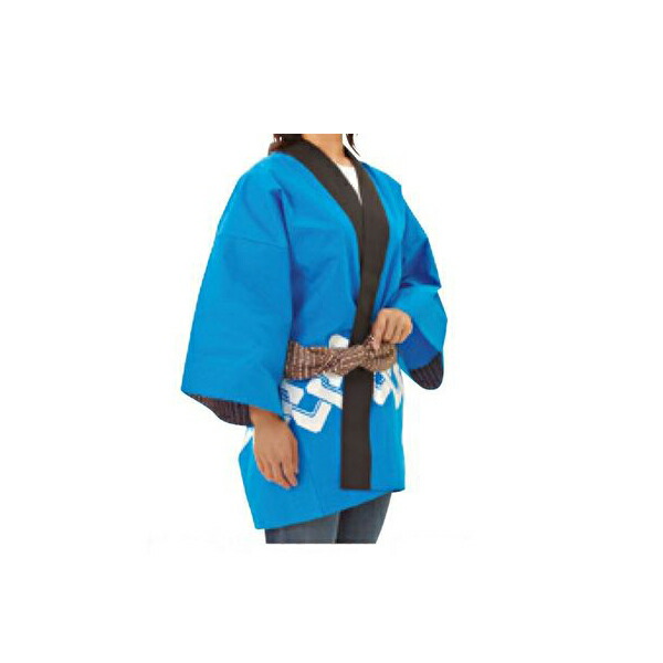 9737円 市販 9737円 安い購入 大人用ハッピ 紺 お祭り パーティー 縁日用品 大人用