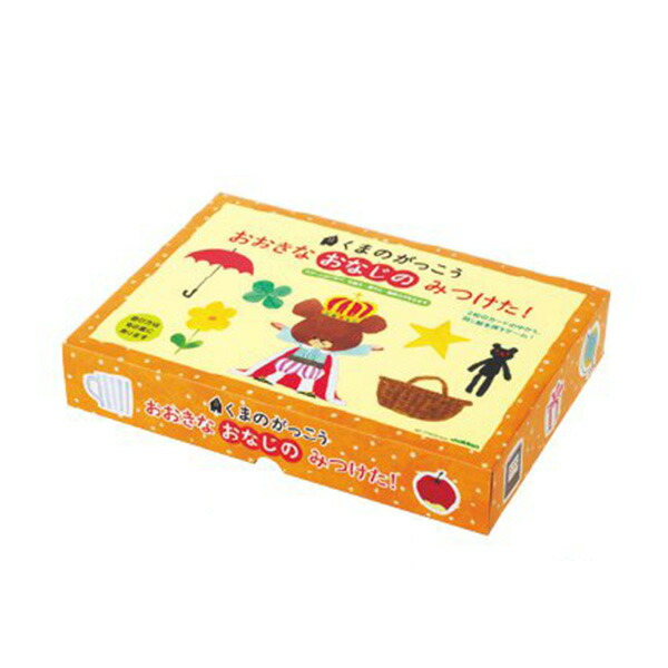くまのがっこうおおきなおなじのみつけた！ おもちゃ 知育玩具 キッズ 子供 ３歳 4歳 ５歳 7,665円