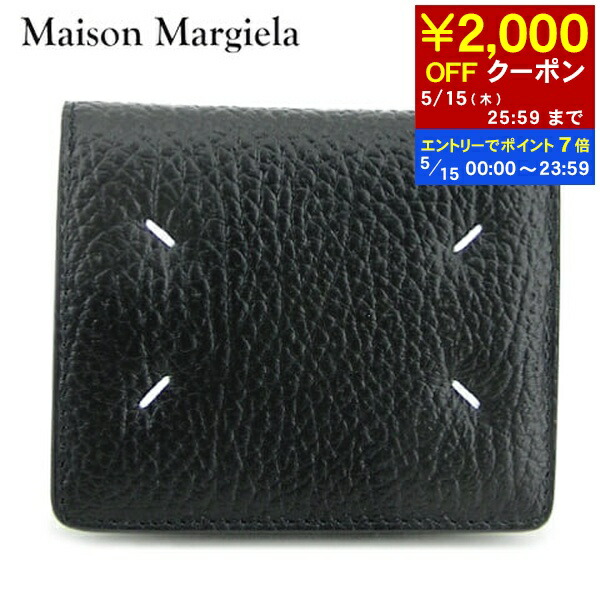楽天市場】メゾンマルジェラ Maison Margiela レディース メンズ