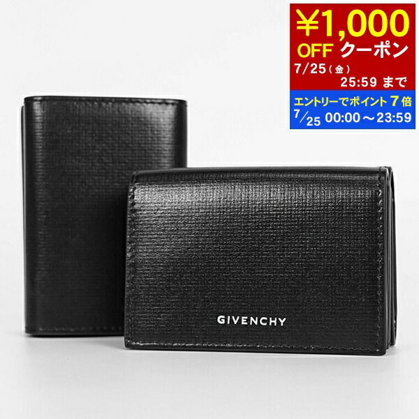 GIVENCHY　長財布　ブラック ジバンシィ GIVENCHY 長財布 ブランドロゴ ロングフラップ