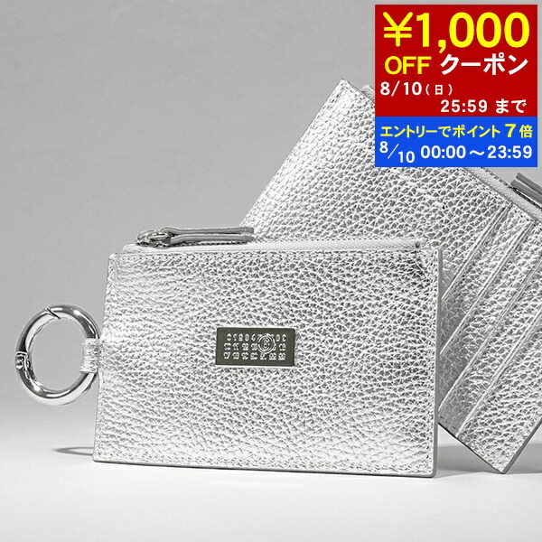 MM6 Maison Margiela マルジェラ　財布　コインケース　シルバー MM6 Maison Margiela マルジェラ 財布 コインケース シルバー