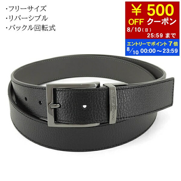 楽天市場】【アウトレット】EMPORIO ARMANI エンポリオ