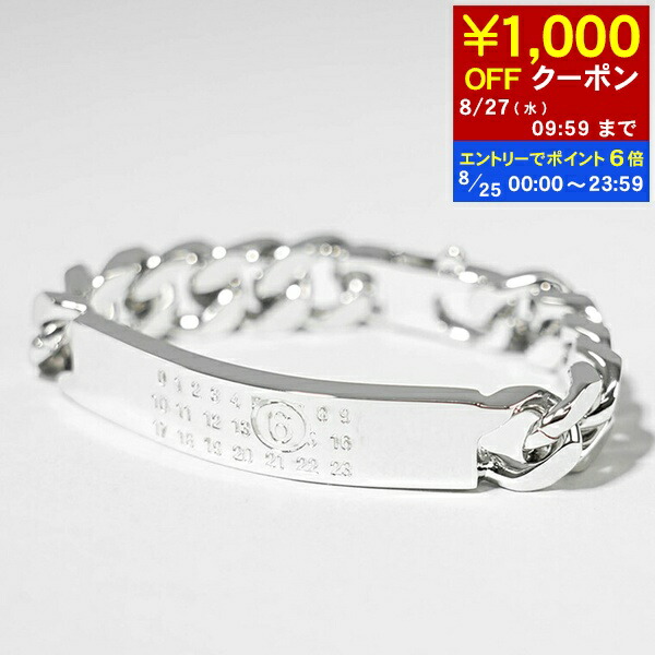 MM6 ブレスレット MM6 エムエム6 メゾンマルジェラ MAISON MARGIELA ブレスレット