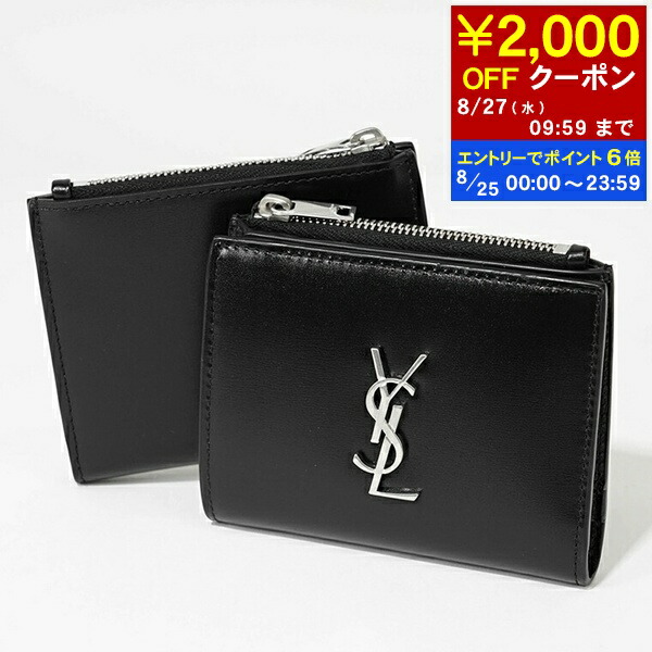 SAINT LAURENTサンローラン ミニ財布 楽天市場】サンローラン SAINT LAURENT レディース 3つ折り財布
