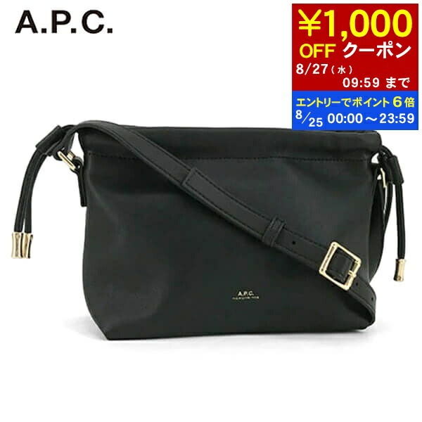 楽天市場】APC A.P.C. アーペーセー ショルダーバッグ PXBJQ