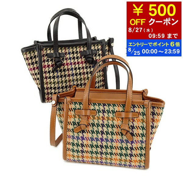 GIANNI CHIARINI バッグ 新品 未使用 GIANNI CHIARINI Chiara ハンドバッグ | ブラック | FARFETCH JP