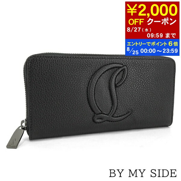 【大人気】Christian Louboutin クリスチャン ルブタン 長財布 セール】クリスチャン ルブタン Christian Louboutin