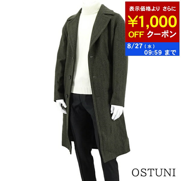 楽天市場】HEVO イーヴォ コート OSTUNI F718 オストゥーニ