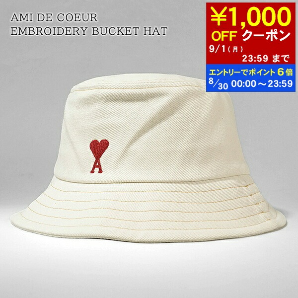 楽天市場】AMI Paris バケットハット 帽子 アミ パリス Black