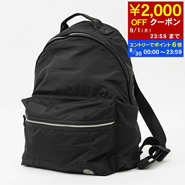 Stone  ストーンアイランド　バックパック　リュック STONE ISLAND ストーンアイランド バックパック 811590776