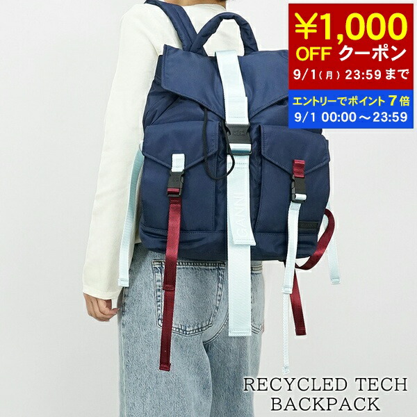 GANNI ガニー リュック バックパック 楽天市場】ガニー GANNI バッグ バックパック（リュック） TECH