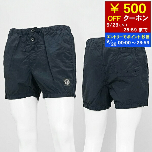 楽天市場】ストーンアイランド STONE ISLAND スイムショーツ