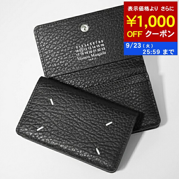新品 Maison Margiela mm6 メゾンマルジェラ カード入れ MM6 MAISON MARGIELA メゾン マルジェラ カードケース Numeric