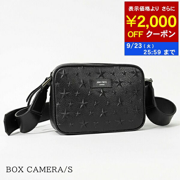 【JIMMY CHOO】メッセンジャーバッグ メンズ JIMMY CHOO】メッセンジャーバッグ メンズ