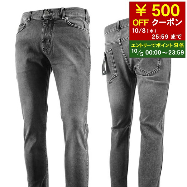 EMPORIO ARMANI エンポリオアルマーニ　スキニー ダメージ34 EMPORIO ARMANI エンポリオアルマーニ スキニー ダメージ34