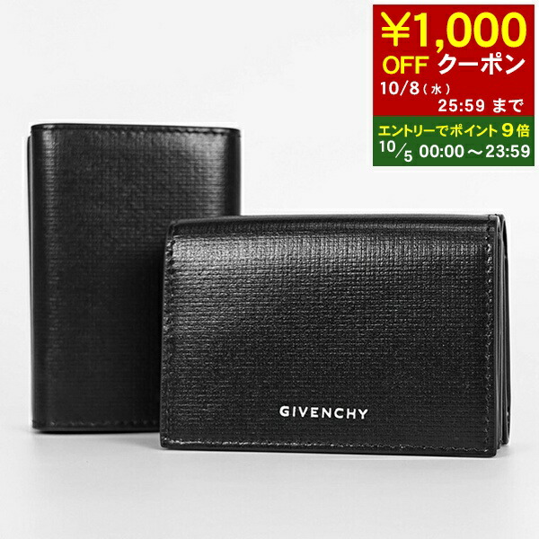 【未使用】ジバンシー 三つ折り財布 レザー 4Gロゴ ゴールド金具 ブラック 黒 GIVENCHY 【LaGアウトレット】GIVENCHY ジバンシー SMALL 4G