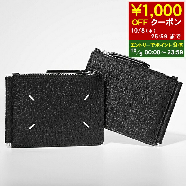 ⭐️新品未使用⭐️　ジバンシー　二つ折り財布　ビルフォードウォレット　ブラック 楽天市場】ジバンシィ GIVENCHY 財布 二つ折り 札入れ
