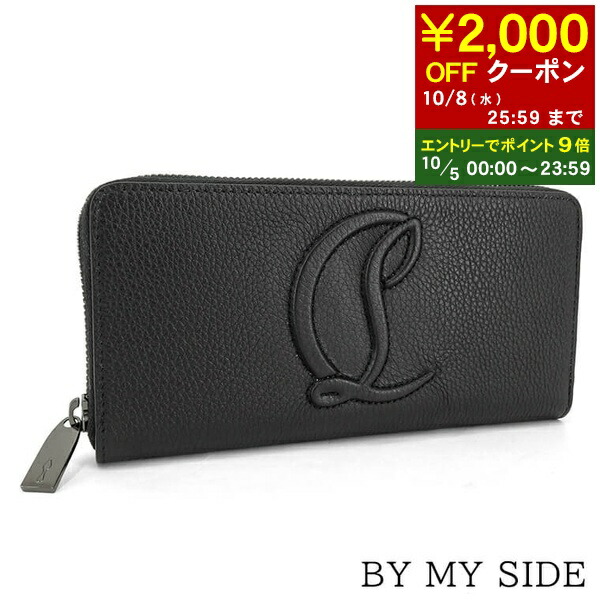 ✨️美品✨️ バーバリー オーガナイザー 長財布 シルバー金具 型押し レザー 黒 楽天市場】【10/5限定・最大2万円OFFクーポン配布中】BURBERRY