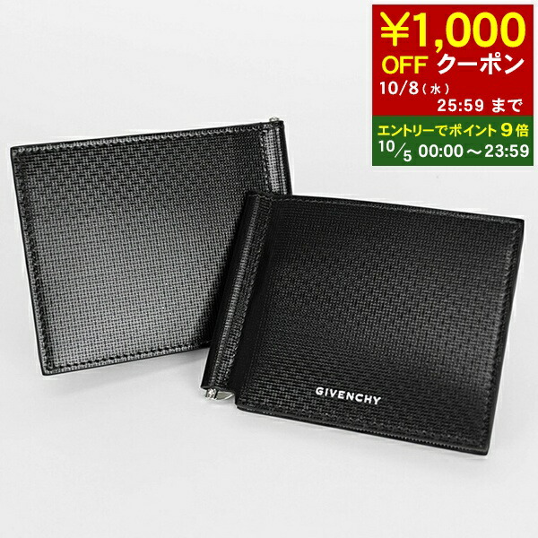 未使用級✨GIVENCHY　ジバンシィ　ミニ財布　三つ折り　ミニウォレット　黒 楽天市場】ジバンシィ GIVENCHY メンズ 3つ折り財布 BK6095K1T4