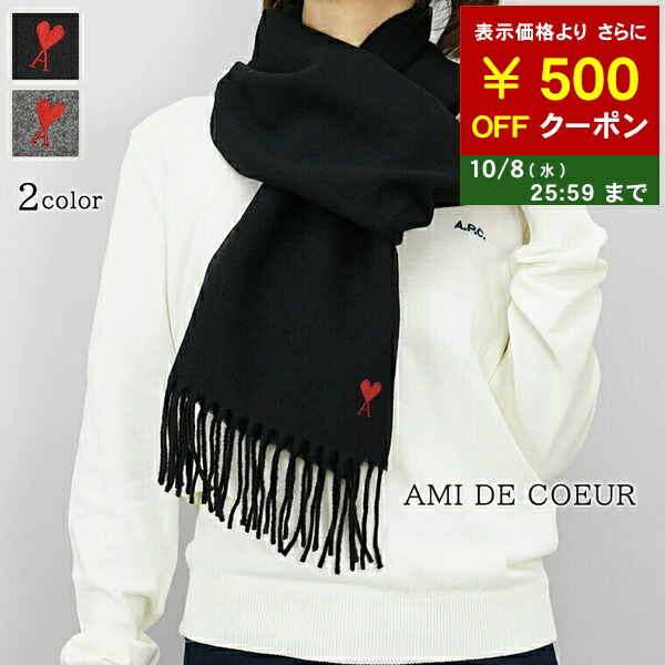 楽天市場】ami paris アミパリス マフラー ADC OVERSIZE SCARF