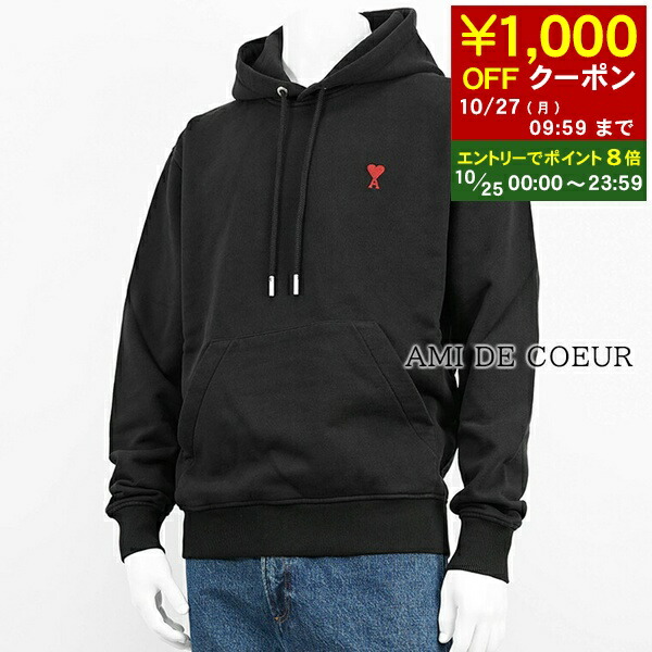 楽天市場】AMI PARIS アミパリス AMI DE COEUR HOODIE パーカー