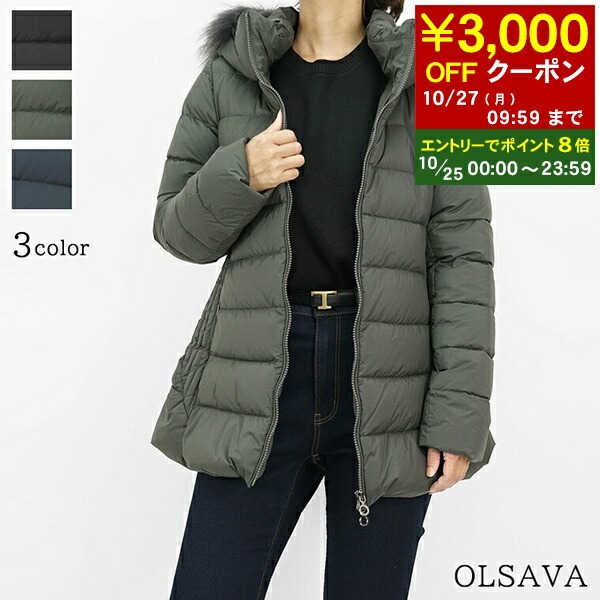 ■ 47079★冬 TATRAS タトラス ダウンコート 05 カーキ TATRAS タトラス ダウンコート レディース ネンナ LTAT21A4859-D