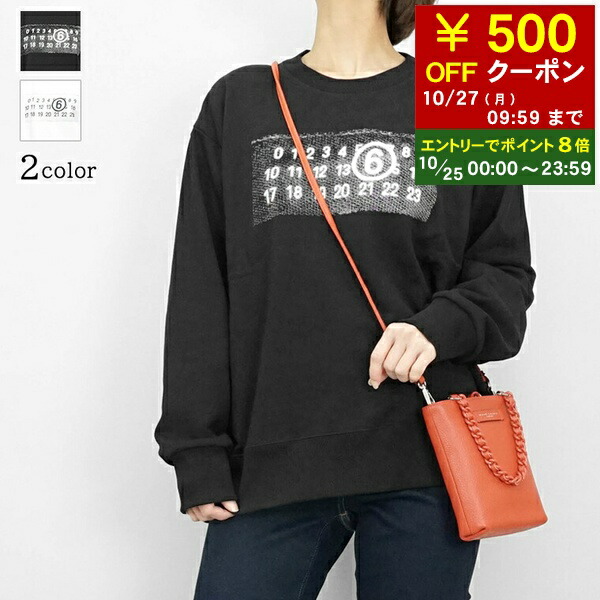 楽天市場】エムエムシックス メゾンマルジェラ スウェット