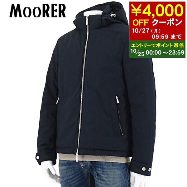 MooRER（ムーレー） FILIPPO-KN フィリッポ　黒48 楽天市場】ムーレー MOORER FILIPPO-KN ダウンジャケット