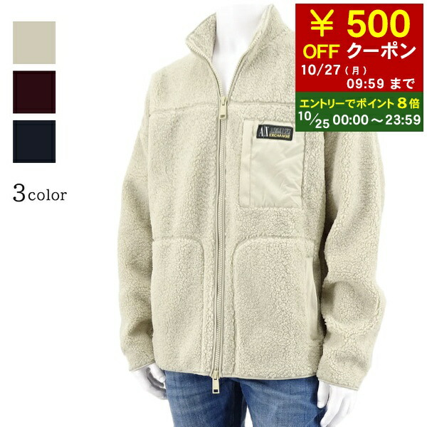 ジョルジオアルマーニ　ダウンジャケット 楽天市場】【アウトレット】エンポリオアルマーニ EA7 EMPORIO