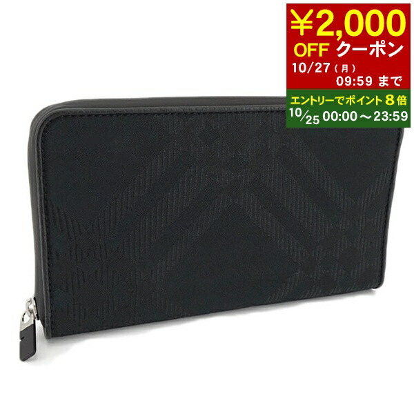 極美✨バーバリー 長財布 ラウンドファスナー デカロゴ レザー ブラック 楽天市場】【10/25-26限定・最大2万円OFFクーポン配布中