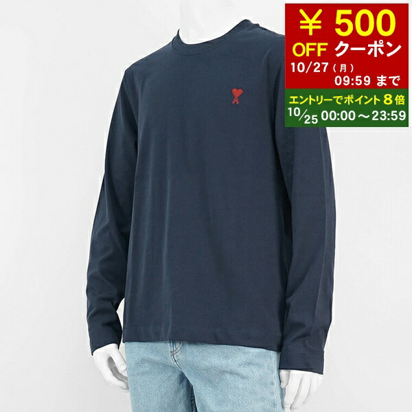 楽天市場】AMI Paris アミ パリス 長袖 ロンT AMI DE COEUR LONG