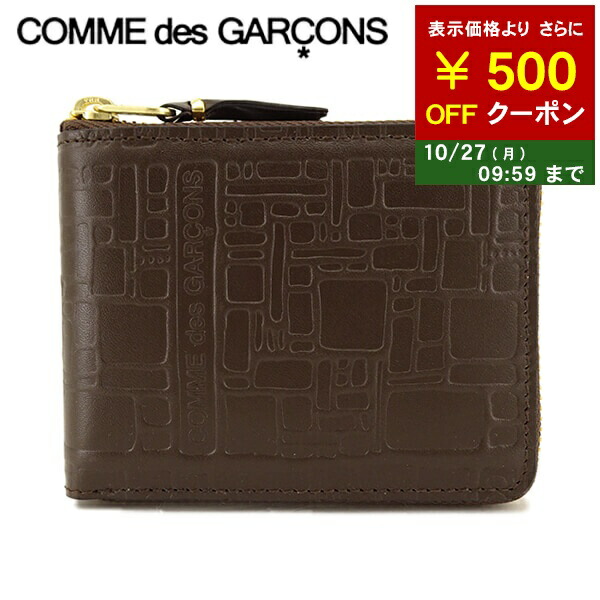 楽天市場】コムデギャルソン COMME des GARCONS メンズ