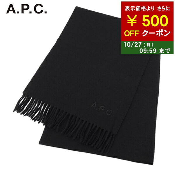楽天市場】APC A.P.C. アーペーセー マフラー echarpe loane