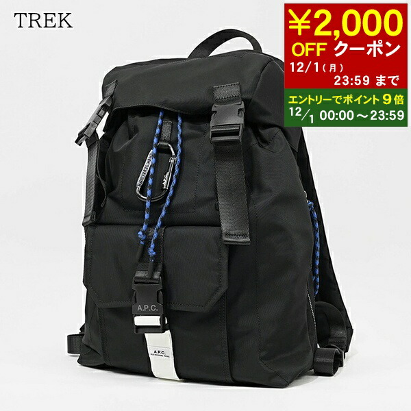 楽天市場】APC A.P.C. アーペーセー PAADY H62119 Camden リュック