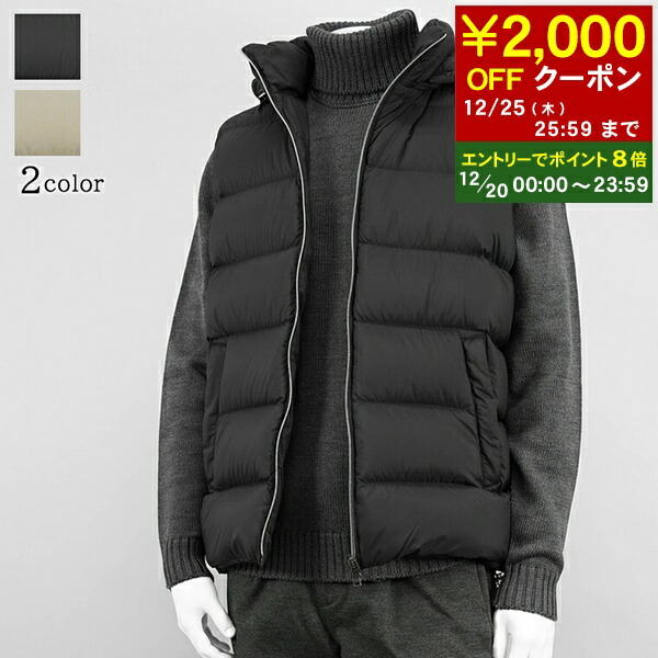 楽天市場】【12/25限定！ポイント8倍】 ヘルノ HERNO メンズ ダウン