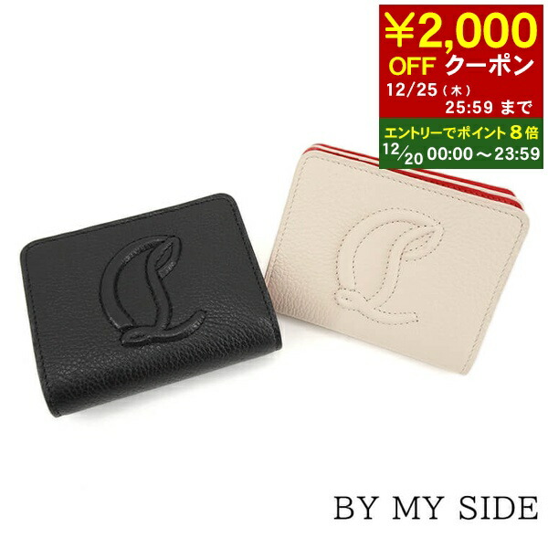 楽天市場】Christian Louboutin クリスチャンルブタン 二つ折り財布