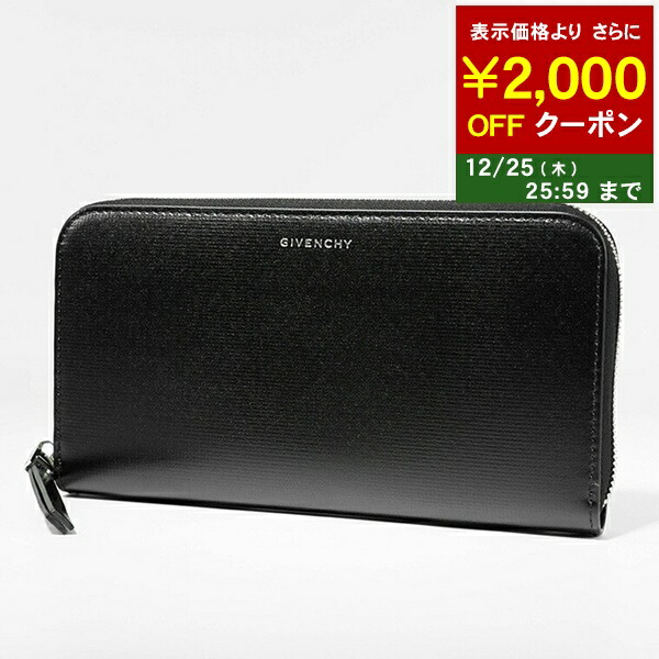 GIVENCHY 長財布 GIVENCHY（ジバンシィ） 2000円OFF対象 メンズ 長財布 BK6097K1T4