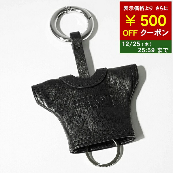 楽天市場】MM6 MAISON MARGIELA｜エムエムシックス メゾン マルジェラ