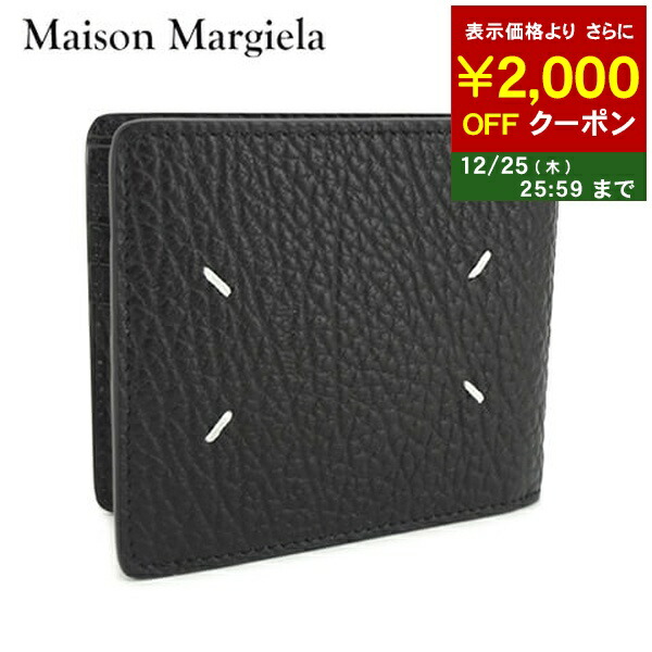 楽天市場】メゾンマルジェラ Maison Margiela レディース メンズ 2