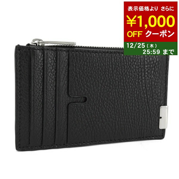 burberry london engjand カードケース top-8082578-a1189.jpg