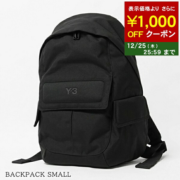 楽天市場】ワイスリー Y-3 リュックサック IY4063 ブラック Y-3 CL BP