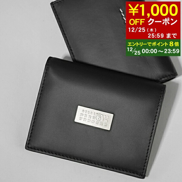 MM6 MAISON MARGIELA 二つ折り財布　正規品 MM6 エムエムシックス メゾンマルジェラ Maison Margiela 財布 二
