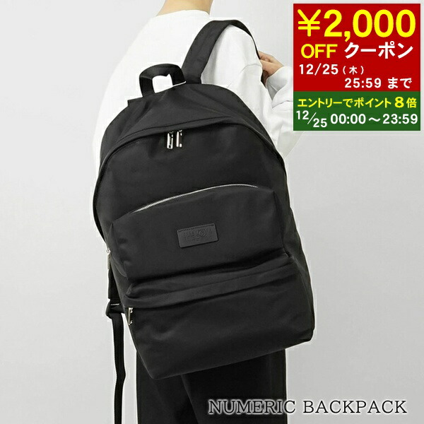 楽天市場】MM6 エムエムシックス メゾンマルジェラ バックパック