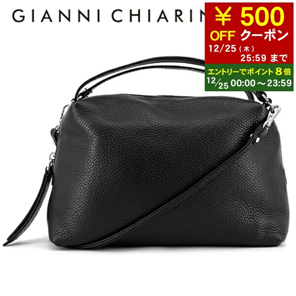 楽天市場】【最大2万円OFFクーポン対象・12/23～25限定】【カラー限定