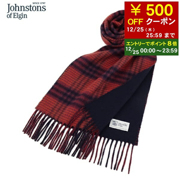 楽天市場】【12/25限定！ポイント8倍】 マリメッコ marimekko